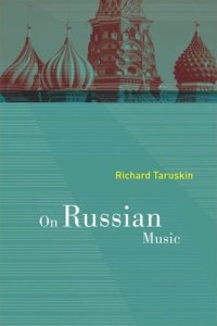 cover of the book On Russian Music