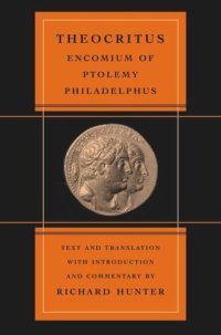 cover of the book Encomium of Ptolemy Philadelphus