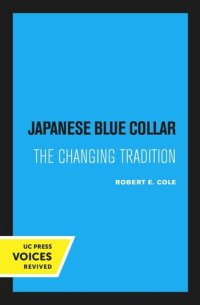 cover of the book Japanese Blue Collar