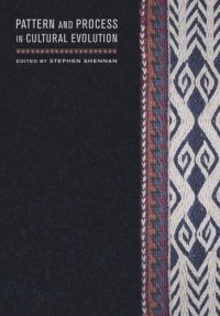 cover of the book Pattern and Process in Cultural Evolution