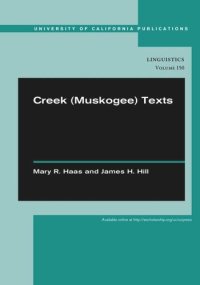 cover of the book Creek (Muskogee) Texts