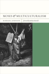 cover of the book Moses and Multiculturalism