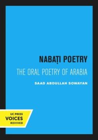 cover of the book Nabaṭi Poetry