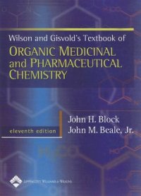 cover of the book Wilson & Gisvold's Textbook of Organic Medicinal and Pharmaceutical Chemistry 