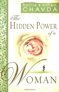 cover of the book The Hidden Power of a Woman