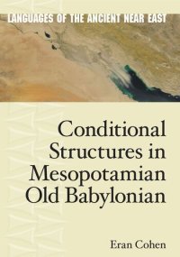 cover of the book Conditional Structures in Mesopotamian Old Babylonian