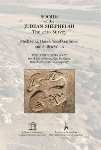 cover of the book Socoh of the Judean Shephelah: The 2010 Survey