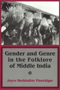 cover of the book Gender and Genre in the Folklore of Middle India