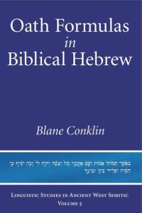 cover of the book Oath Formulas in Biblical Hebrew