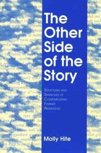 cover of the book The Other Side of the Story: Structures and Strategies of Contemporary Feminist Narratives