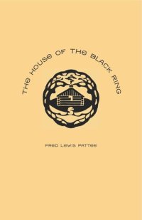 cover of the book The House of the Black Ring: A Romance of the Seven Mountains