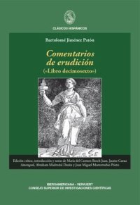 cover of the book Comentarios de erudición (libro decimosexto)