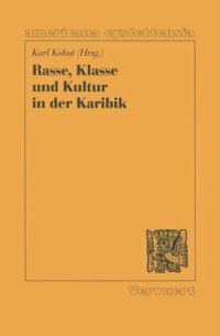 cover of the book Rasse, Klasse und Kultur in der Karibik