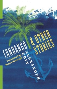 cover of the book Fandango and Other Stories