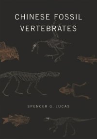 cover of the book Chinese Fossil Vertebrates