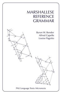 cover of the book Marshallese Reference Grammar