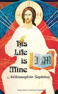 cover of the book His Life Is Mine