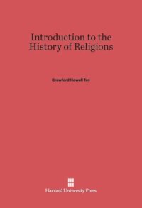 cover of the book Introduction to the History of Religions