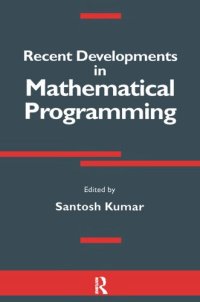 cover of the book Recent Developments in Mathematical Programming