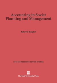 cover of the book Accounting in Soviet Planning and Management