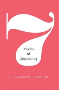 cover of the book Seven Modes of Uncertainty