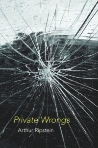 cover of the book Private Wrongs