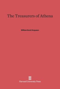 cover of the book The Treasurers of Athena