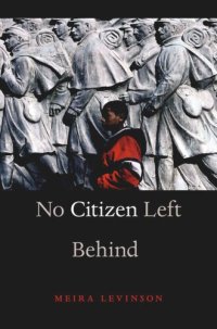 cover of the book No Citizen Left Behind