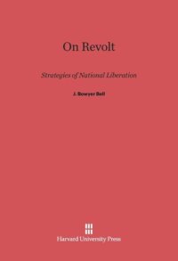 cover of the book On Revolt: Strategies of National Liberation