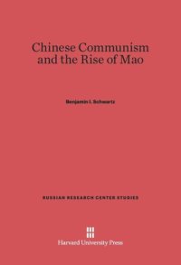 cover of the book Chinese Communism and the Rise of Mao