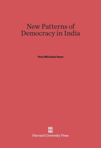 cover of the book New Patterns of Democracy in India: Second Edition