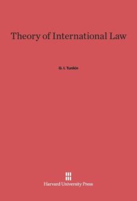 cover of the book Theory of International Law