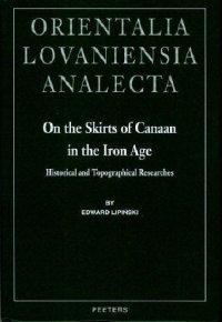 cover of the book On the Skirts of Canaan in the Iron Age 