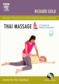 cover of the book Thai Massage: A Traditional Medical Technique 