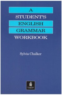 cover of the book A Student's English Grammar Workbook