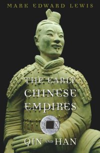 cover of the book The Early Chinese Empires: Qin and Han