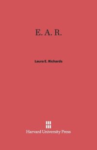 cover of the book E.A.R.