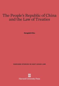 cover of the book The People's Republic of China and the Law of Treaties