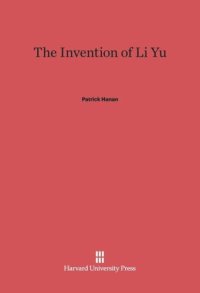 cover of the book The Invention of Li Yu