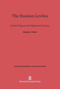 cover of the book The Russian Levites: Parish Clergy in the Eighteenth Century