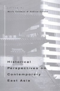 cover of the book Historical Perspectives on Contemporary East Asia