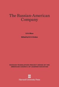 cover of the book The Russian-American Company