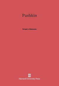 cover of the book Pushkin