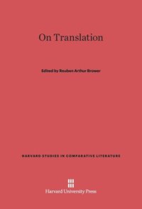 cover of the book On Translation