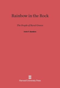 cover of the book Rainbow in the Rock: The People of Rural Greece