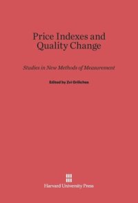 cover of the book Price Indexes and Quality Change: Studies in New Methods of Measurement