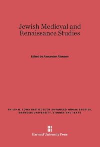 cover of the book Jewish Medieval and Renaissance Studies