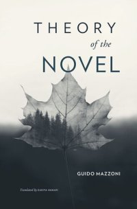 cover of the book Theory of the Novel