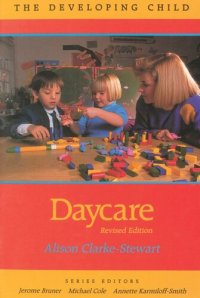 cover of the book Daycare: Revised Edition