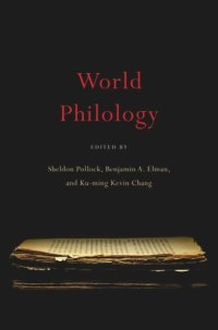 cover of the book World Philology